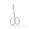 Fantastic Quality Sharp Tip Mirror Beauty Scissors Silver Color Beard Eyebrow Nose-hair Trimming Tools